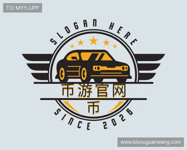 解读币游官网